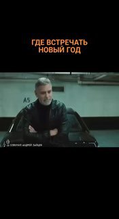 Я жду выходных, но не знаю, когда они будут 😁